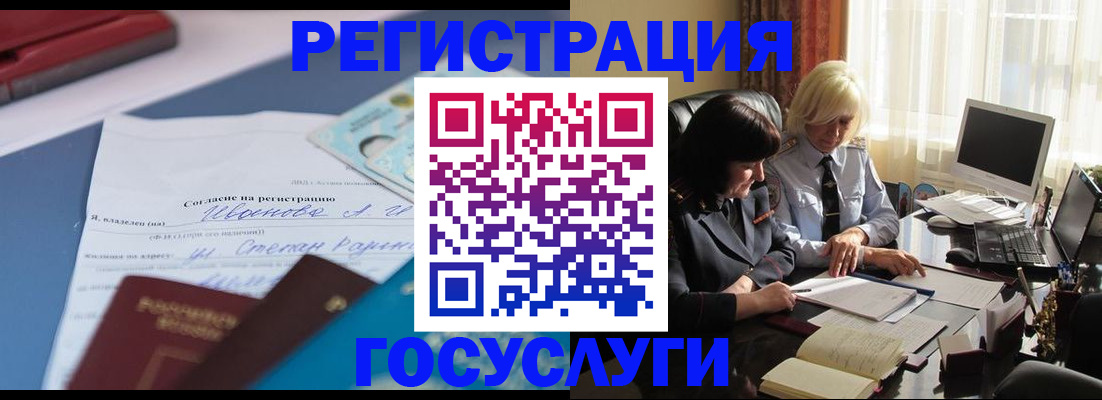 пропишу в квартире в Каспийске